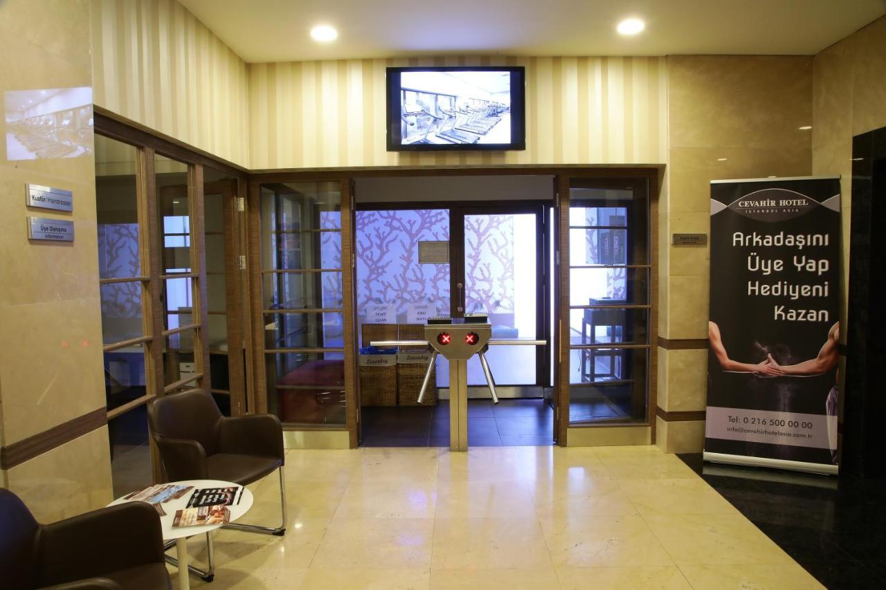 Cevahir Hotel Istanbul Asia Экстерьер фото Entrance to the club